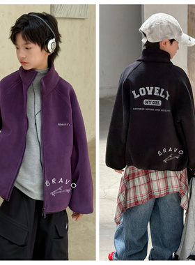 布芮欧2025秋冬新款男女童摇粒绒外套拉链衫中大童儿童童装20091