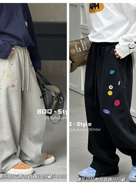 BOQ品牌2025秋新款男童女童休闲裤针织裤韩版中大童儿童潮18305