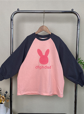 木瓜汁2024春新款男童女童卡通圆领卫衣中大童儿童童装韩版85712