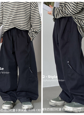 BOQ品牌2025秋新款男童女童工装裤休闲裤宽松百搭中大童儿童18316