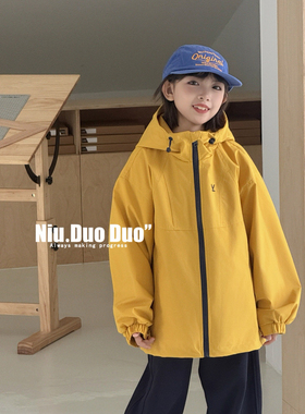 牛哆哆2025秋新款男童女童冲锋衣外套拉链衫中大童儿童童装69138