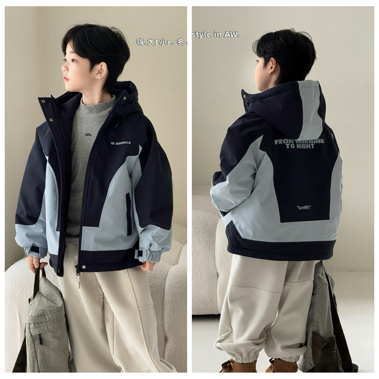 大e小e冬男童加棉冲锋衣外套儿童