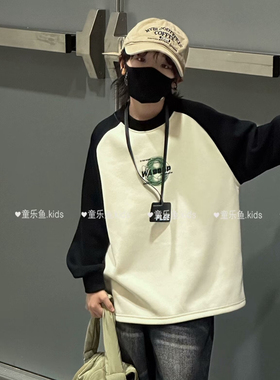 童乐鱼2024冬新款男童女童加绒长袖T恤打底衫中大童儿童童装58116