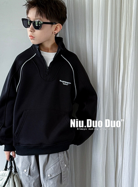 牛哆哆2025秋冬新款男童加绒卫衣立领绒衫中大童儿童童装潮76213