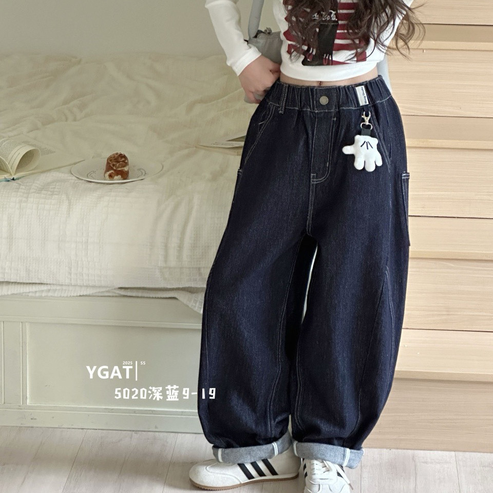 阳光爱橦2025秋新款男童女童牛仔裤老爹款韩版中大童儿童潮5020,童装/婴儿装/亲子装,裤子,淘宝优惠券,粉丝福利购,淘宝优惠卷