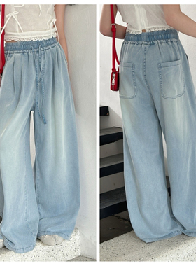 阳光爱橦夏新款男童女童超薄冰丝牛仔裤宽松中大童儿童亲少年3921