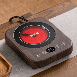 新款 超薄电陶炉小型加热器智能煮小型迷你家用光波炉茶器800W热奶