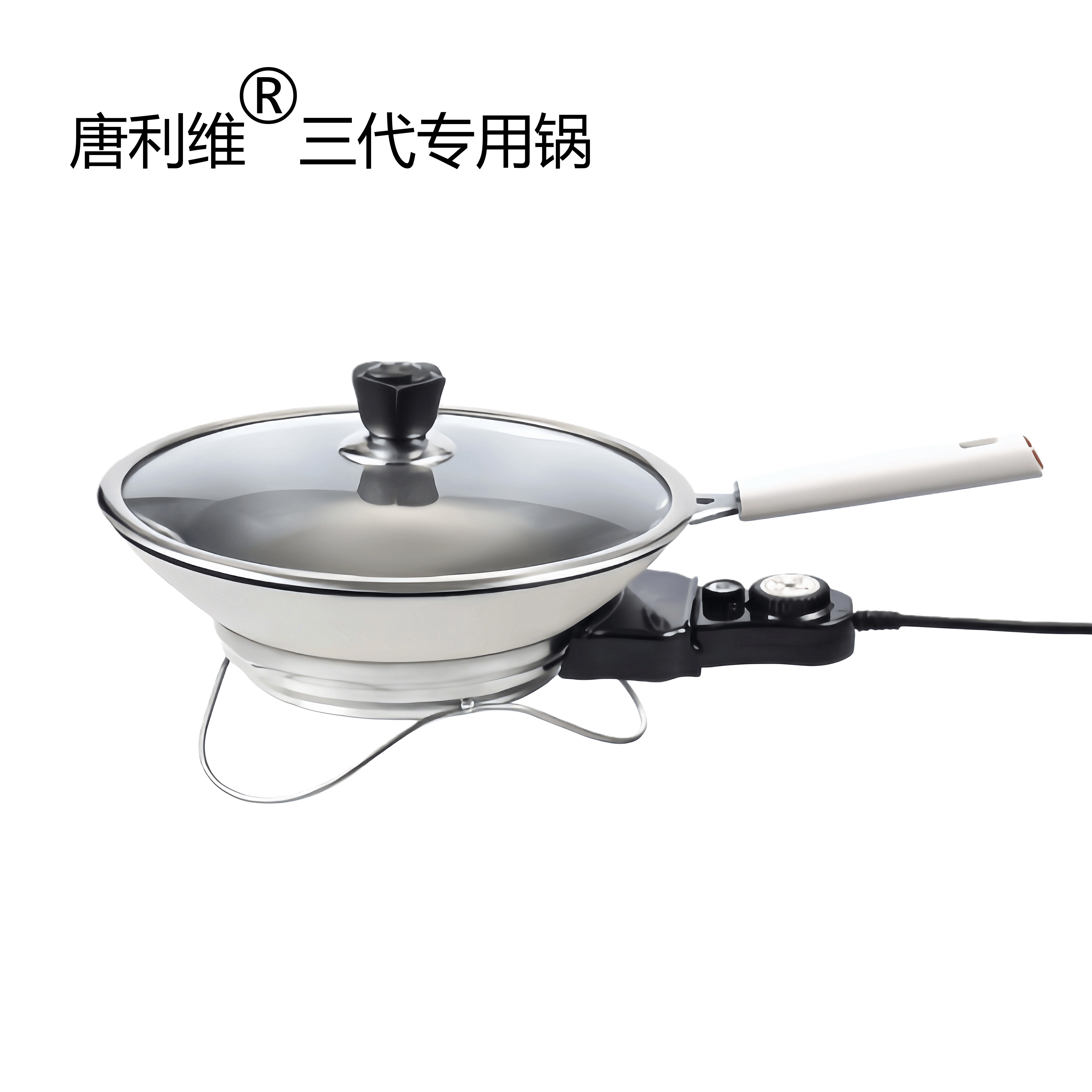 冰糖葫芦熬糖专用锅商用纯铝制做