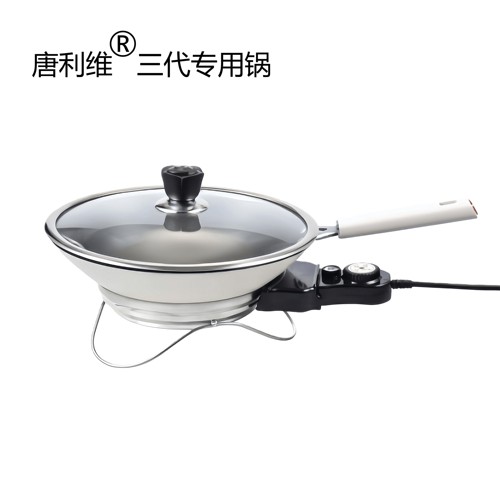 冰糖葫芦熬糖专用锅商用纯铝制做