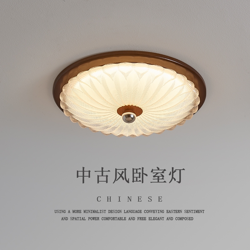 中古风卧室吸顶灯复古美式全光谱