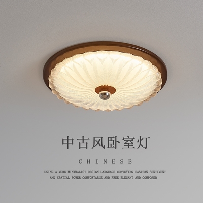 中古风卧室吸顶灯复古美式全光谱