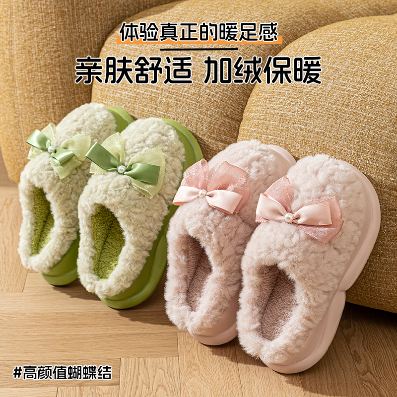 毛绒绒棉拖鞋女居家室内加绒保暖