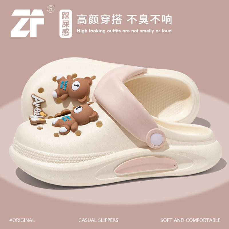 可爱洞洞鞋女款夏季2025新款户外两穿防滑包头踩屎感百搭凉拖女士