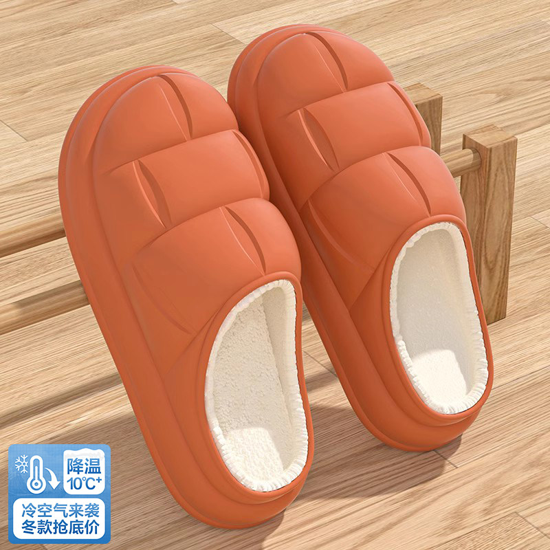 棉拖鞋女秋冬季室内居家防水新款