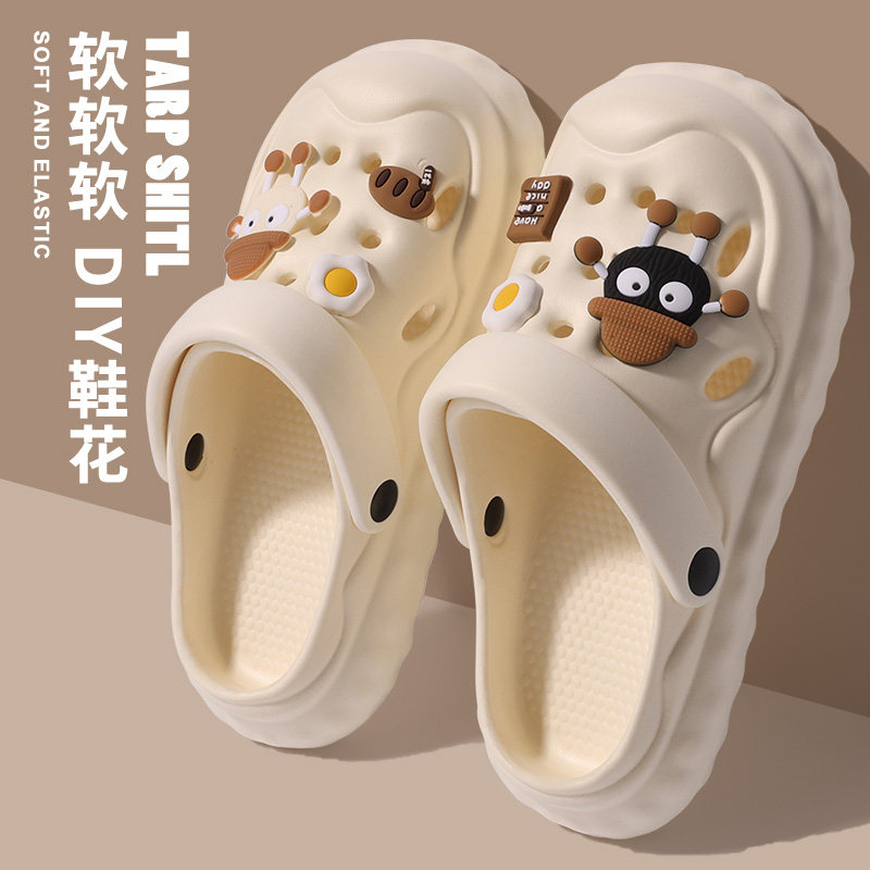 DIY卡通小煤球洞洞鞋女士夏季外穿2025新款包头不臭脚两穿凉拖女,女鞋,洞洞鞋,淘宝优惠券,粉丝福利购,淘宝优惠卷