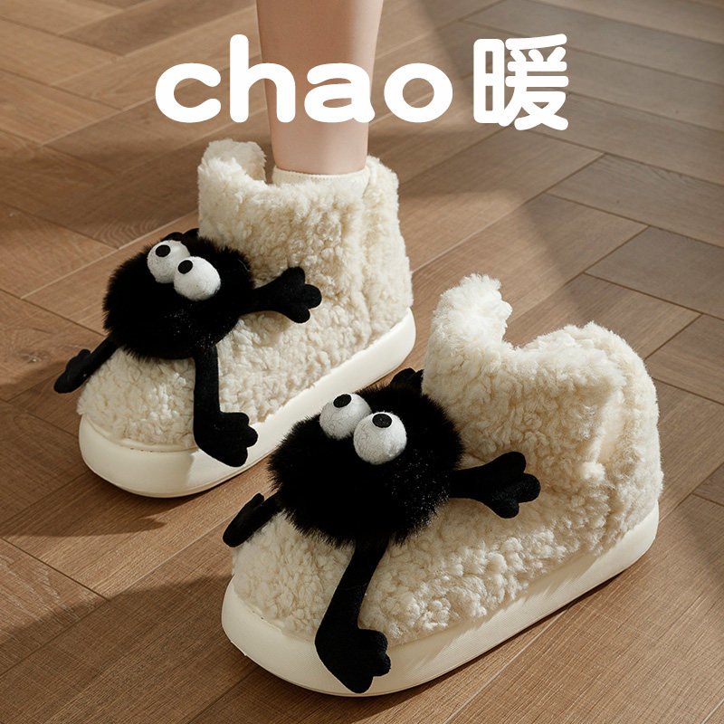 可爱卡通情侣款棉拖鞋女冬季新款