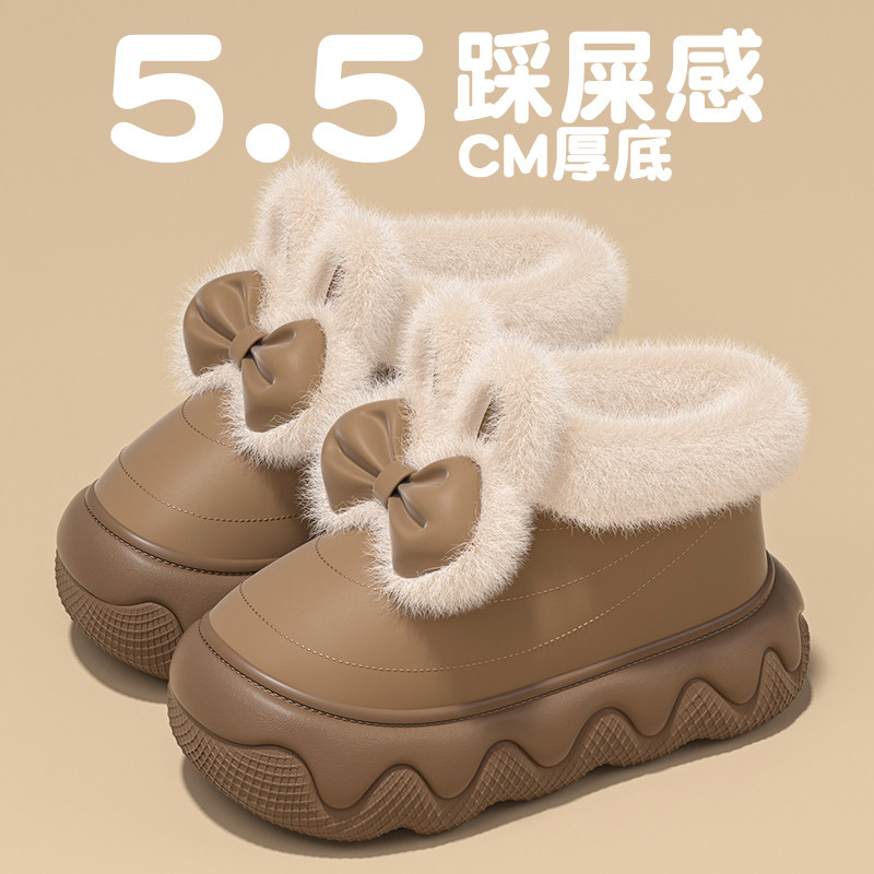 软萌兔耳儿童棉拖鞋女童冬季2025新款包跟外穿防滑保暖宝宝棉鞋女,居家布艺,居家棉拖/棉鞋,淘宝优惠券,粉丝福利购,淘宝优惠卷