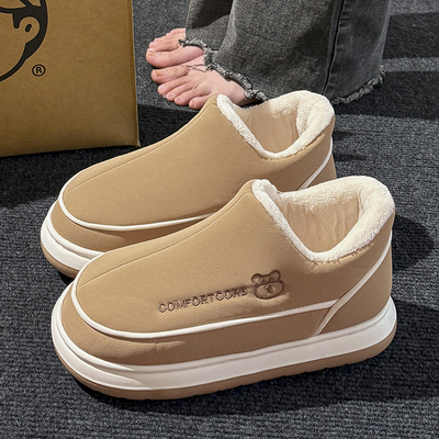 厚绒棉拖鞋女士冬季保暖加绒防滑