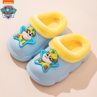 室内居家卡通外穿棉拖女 2024新款 汪汪队可爱儿童棉拖鞋 男童秋冬季