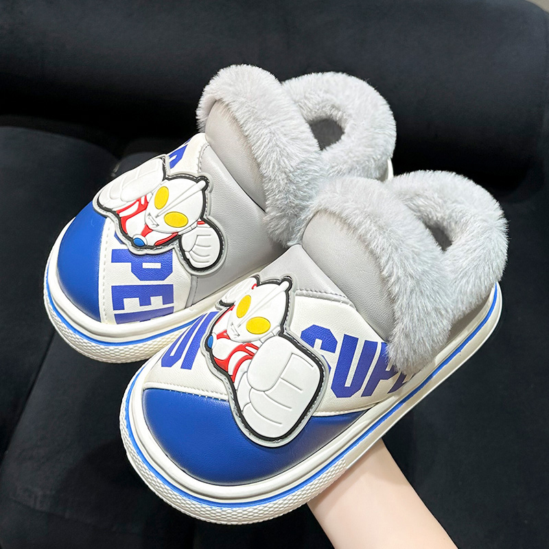 奥特曼儿童棉拖鞋男童冬2024新款