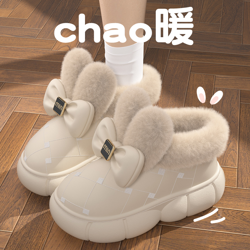 厚底蝴蝶结棉拖鞋女士2025冬季新款室内居家保暖外穿包跟防水棉鞋