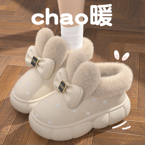 厚底棉拖鞋女士2024冬季新款外穿