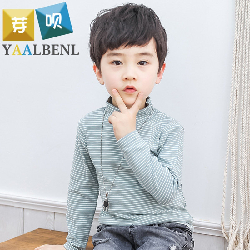 儿童打底衫中领纯棉男童长袖t恤女童打底衣秋衣宝宝男孩上衣秋冬