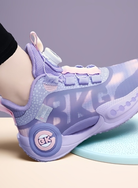 BKG女孩篮球鞋女童鞋春秋新款网面透气超轻运动鞋软底防滑跑步鞋