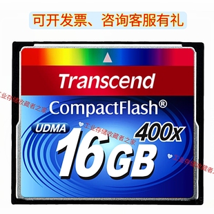 Transcend创见CF卡16GB400X CF卡16G尼康佳能单反相机卡工控数控