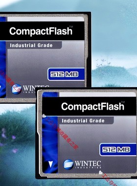 WINTEC CF 512M 工业级CF卡 512MB 工控数控法兰克机床ABB机器人
