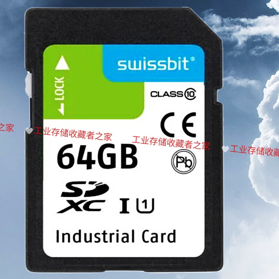 德国SWISSBIT SD卡 64G工业级存储宽温SLC数控机床三菱M80闪存卡