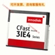 工业级宽温存储卡工控机数控机床医疗 cfast卡 3IE4 宜鼎innodisk