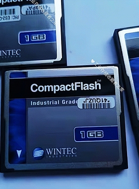 WINTEC 威特 CF 1G 工业级CF卡 1GB 工控数控机床ABB机器人系统卡