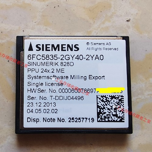 6FC5835-2GY40-2YA0 西门子系统卡 SIEMENS 828D