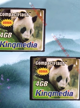 CompactFlash Kingmedia UDMA 4GB CF卡 熊猫图案
