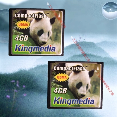 CompactFlash Kingmedia UDMA 4GB CF卡 熊猫图案