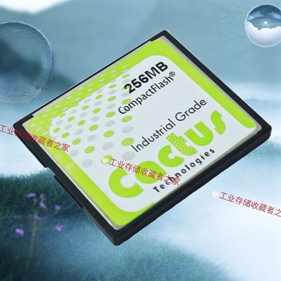 Cactus仙人掌 CF卡 256M 工业级宽温存储卡 256MB 广告机医疗设备