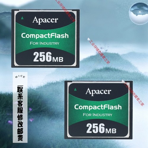 议价Apacer宇瞻CF卡256M 军工数控机床医疗设备存储工控法兰克