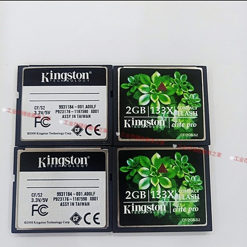 Kingston金士顿 2GB 133X CF卡 相机卡 工控设备数控车床加工中心