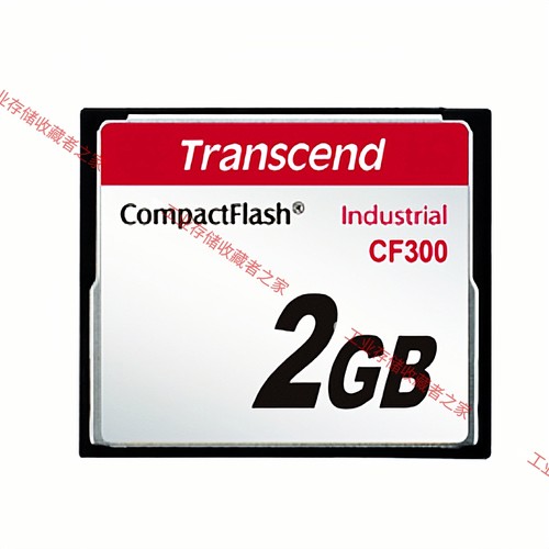 Transcend创见工业级CF卡 CF300 512M 1G 2G  TS1GCF300 议价