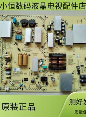 原装索尼KD-75X8500F液晶电视75X8500G电源板AP-P348AM 295504700