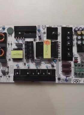 原装海信HZ60/65U7A 65H9100E H65E9A电源板RSAG7.820.7920
