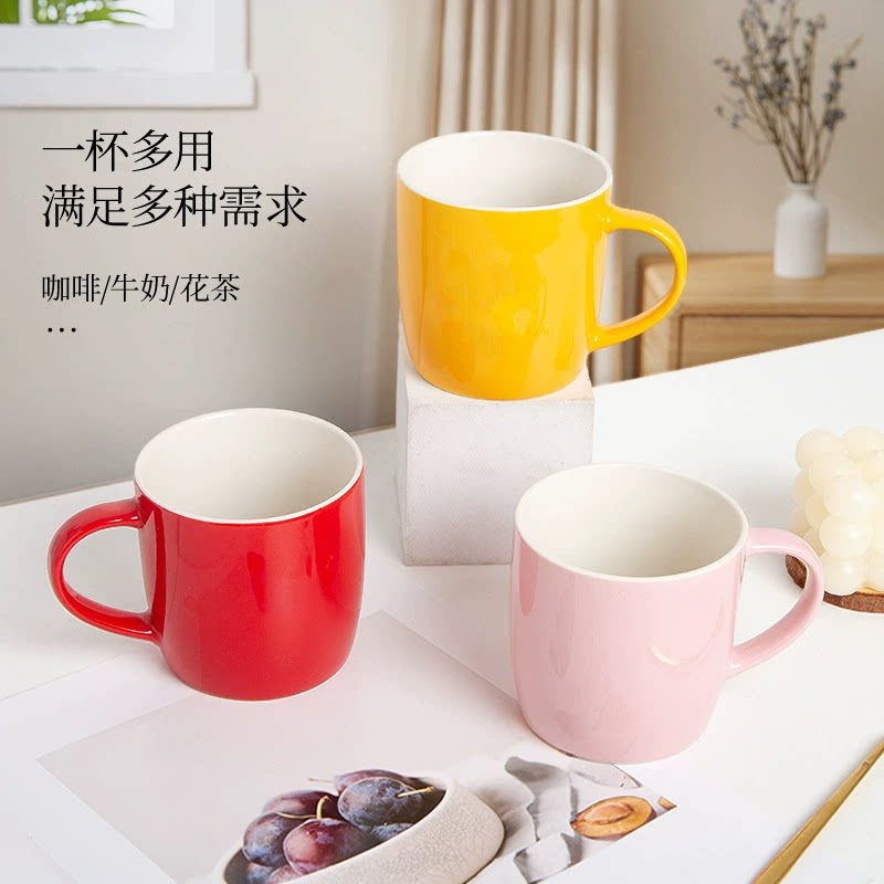 马克杯定制刻字色釉陶瓷杯logo