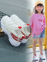Giày cao gót nữ chính hãng của hãng Makehi Nike giày thể thao mới 2019 - Giày dép trẻ em / Giầy trẻ boot trẻ em