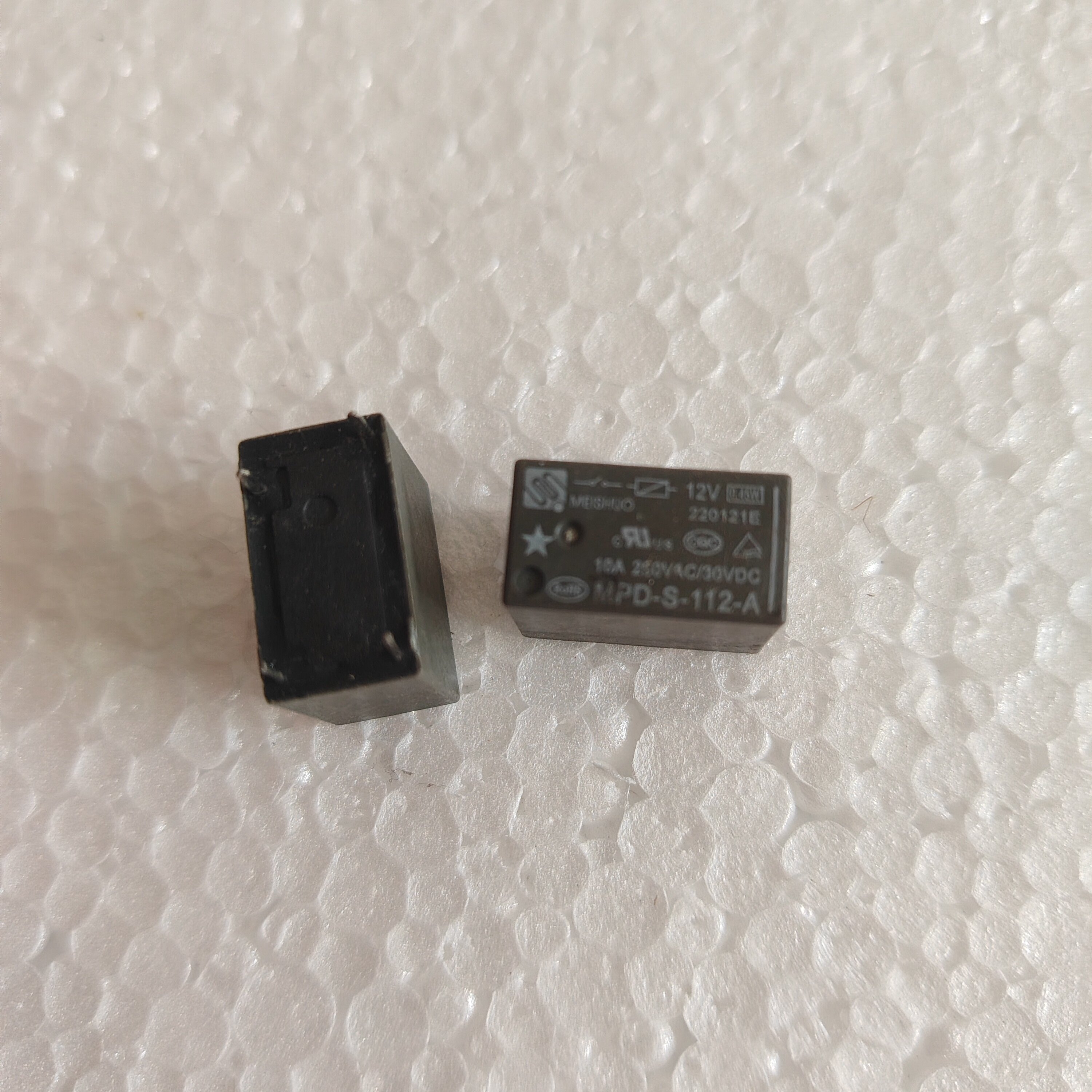 全新原装美的豆浆机继电器MPD-S-112-A 12VDC 10A4脚12伏正品现货