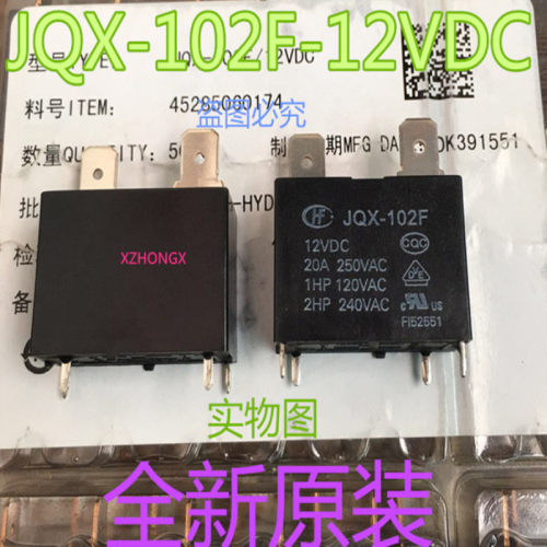 全新JQX-102F12VDC继电器常开