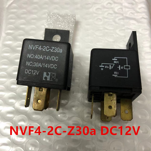 NVF4-2C-Z30aDC12V汽车继电器