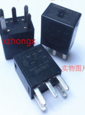 21911C 玛莎拉蒂 总裁 吉博力 Levante 风扇继电器05269988AA