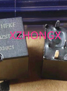 全新原装 HFKF 12-BZST 正品 12-BZSPT 宏发汽车继电器 ACJ2212