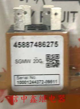 宏发45887486275 12V新能源汽车继电器20A 4脚450VDC 45887486274